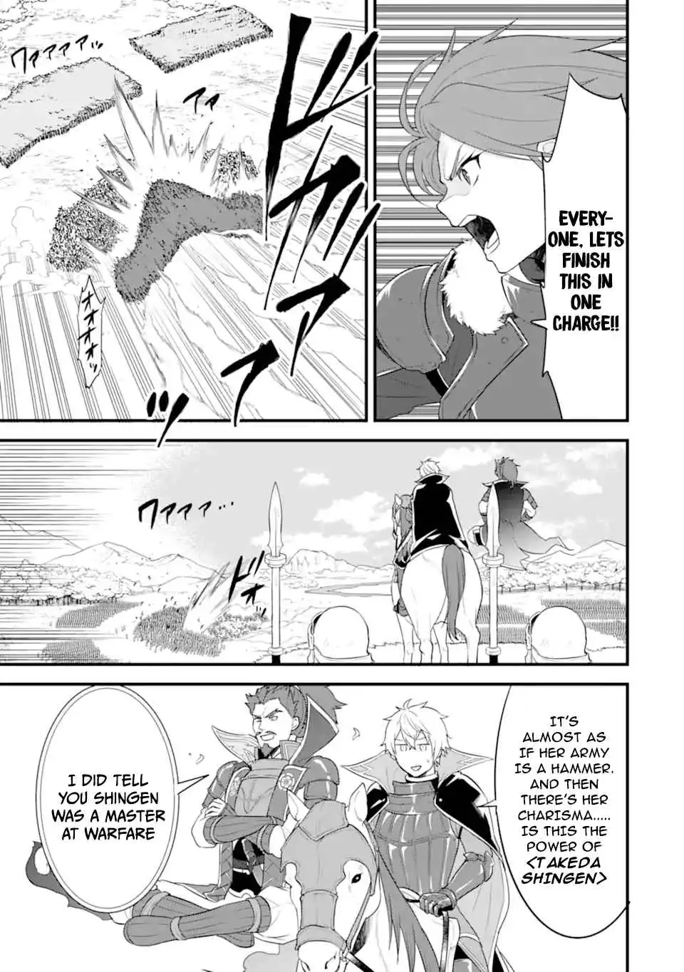 Oda Nobunaga to Iu Nazo no Shokugyo ga Mahou Kenshi yori Cheat Dattanode, Oukoku wo Tsukuru Koto ni Shimashita Chapter 34 28